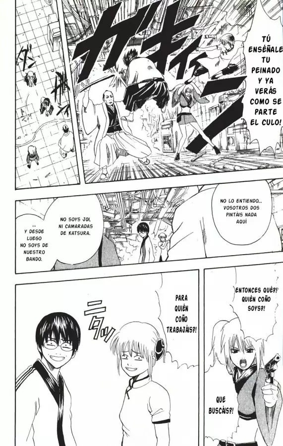 Gintama - Capítulo 94 - Página 17 - LectorTMOo