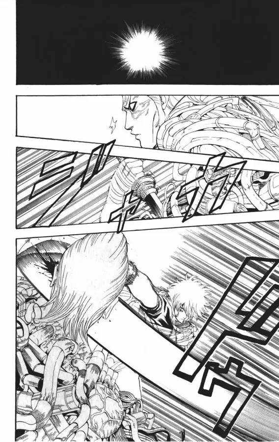 Gintama - Capítulo 96 - Página 12 - LectorTMOo