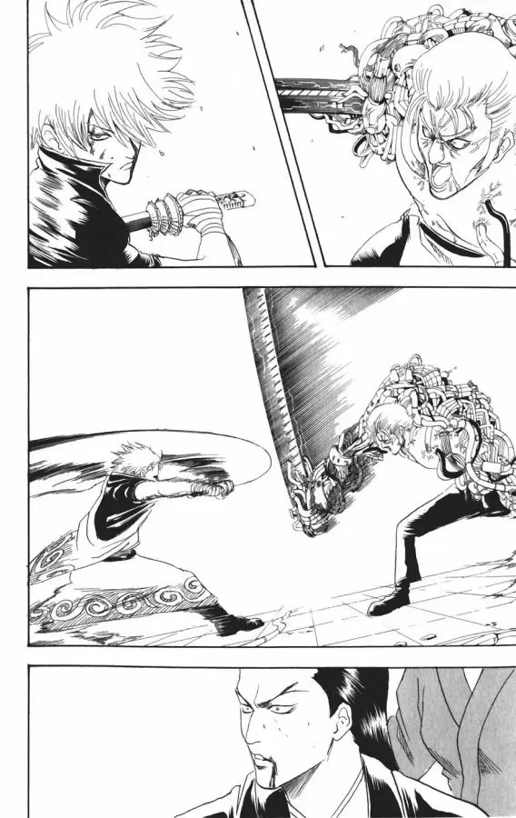 Gintama - Capítulo 96 - Página 16 - LectorTMOo