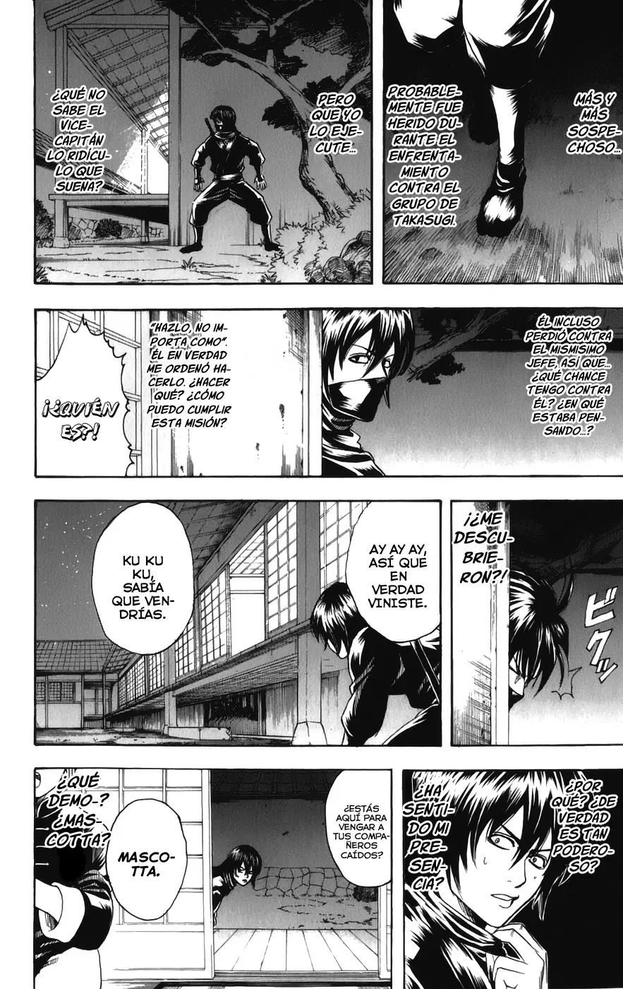 Gintama - Capítulo 98 - Página 4 - LectorTMOo
