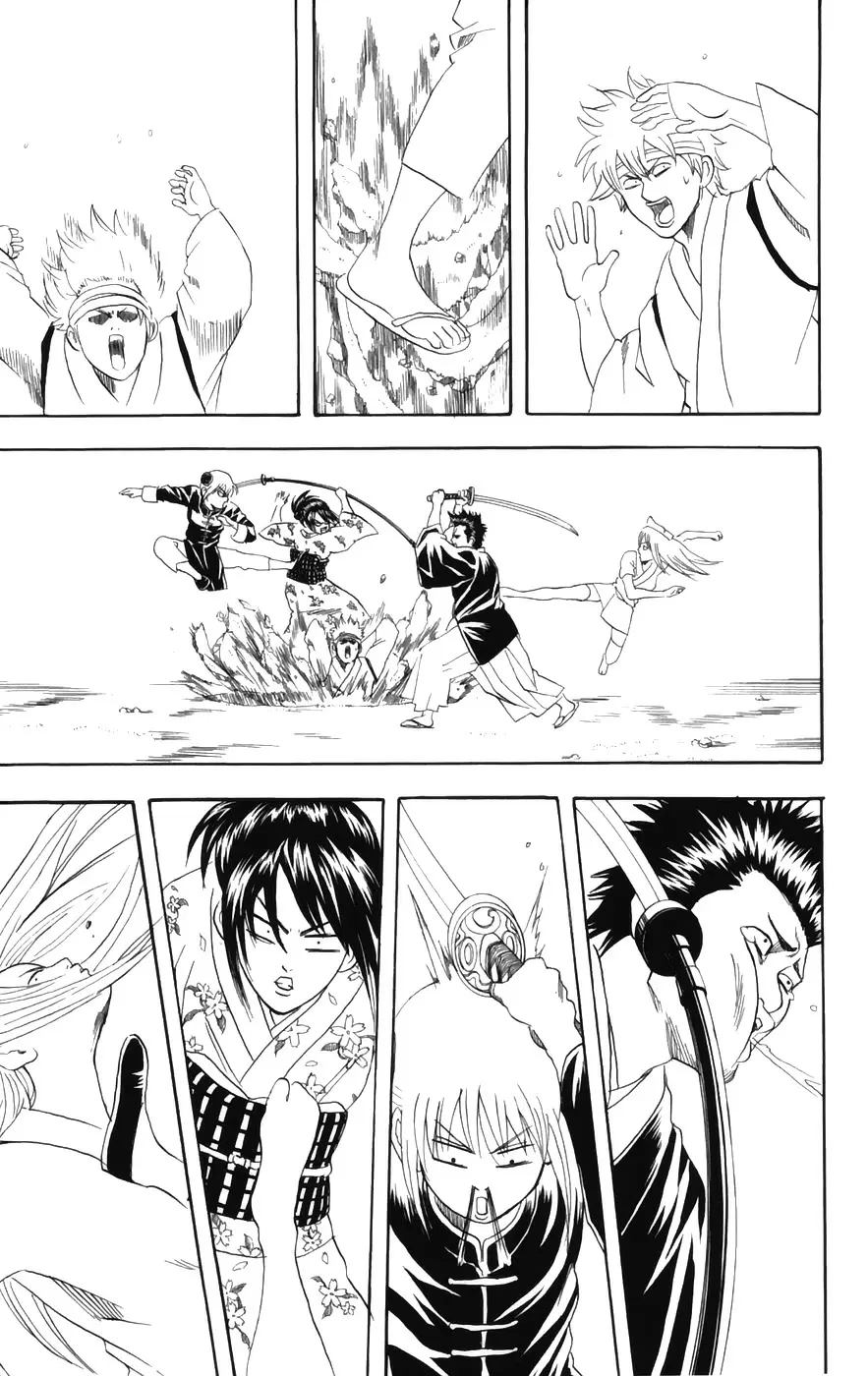Gintama - Capítulo 98 - Página 14 - LectorTMOo