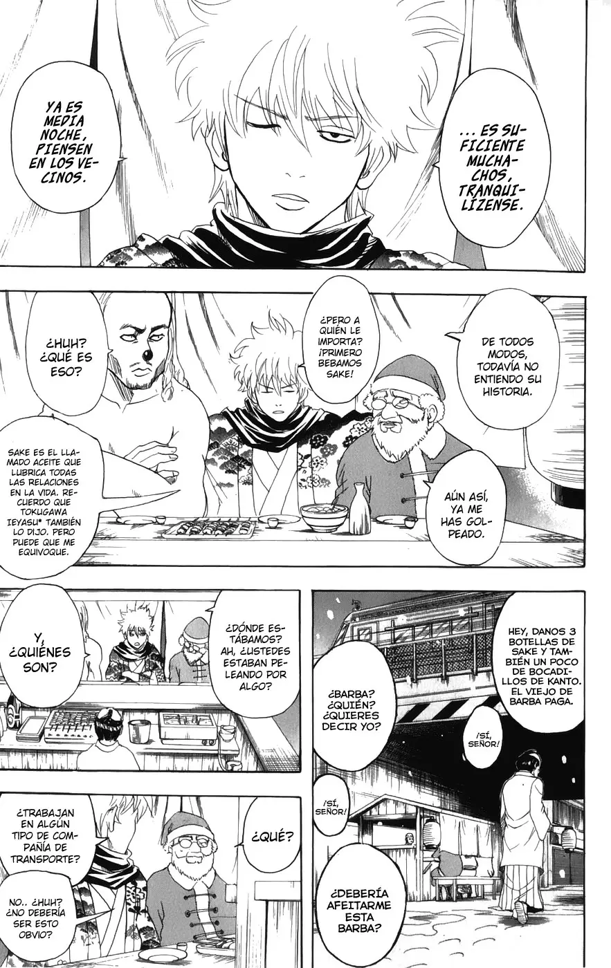 Gintama - Capítulo 99 - Página 5 - LectorTMOo