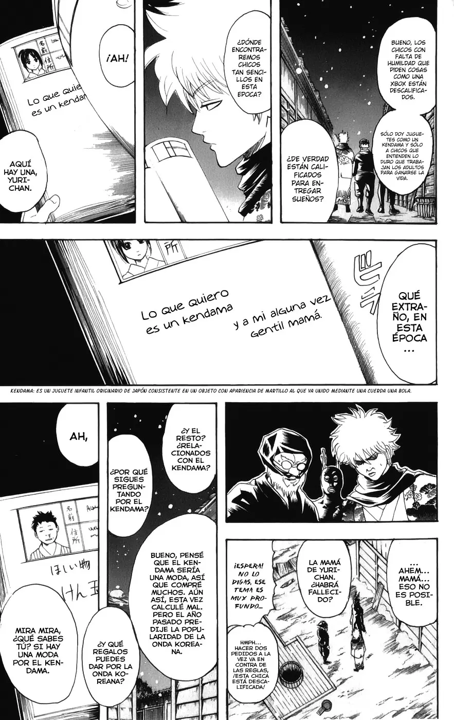 Gintama - Capítulo 99 - Página 11 - LectorTMOo