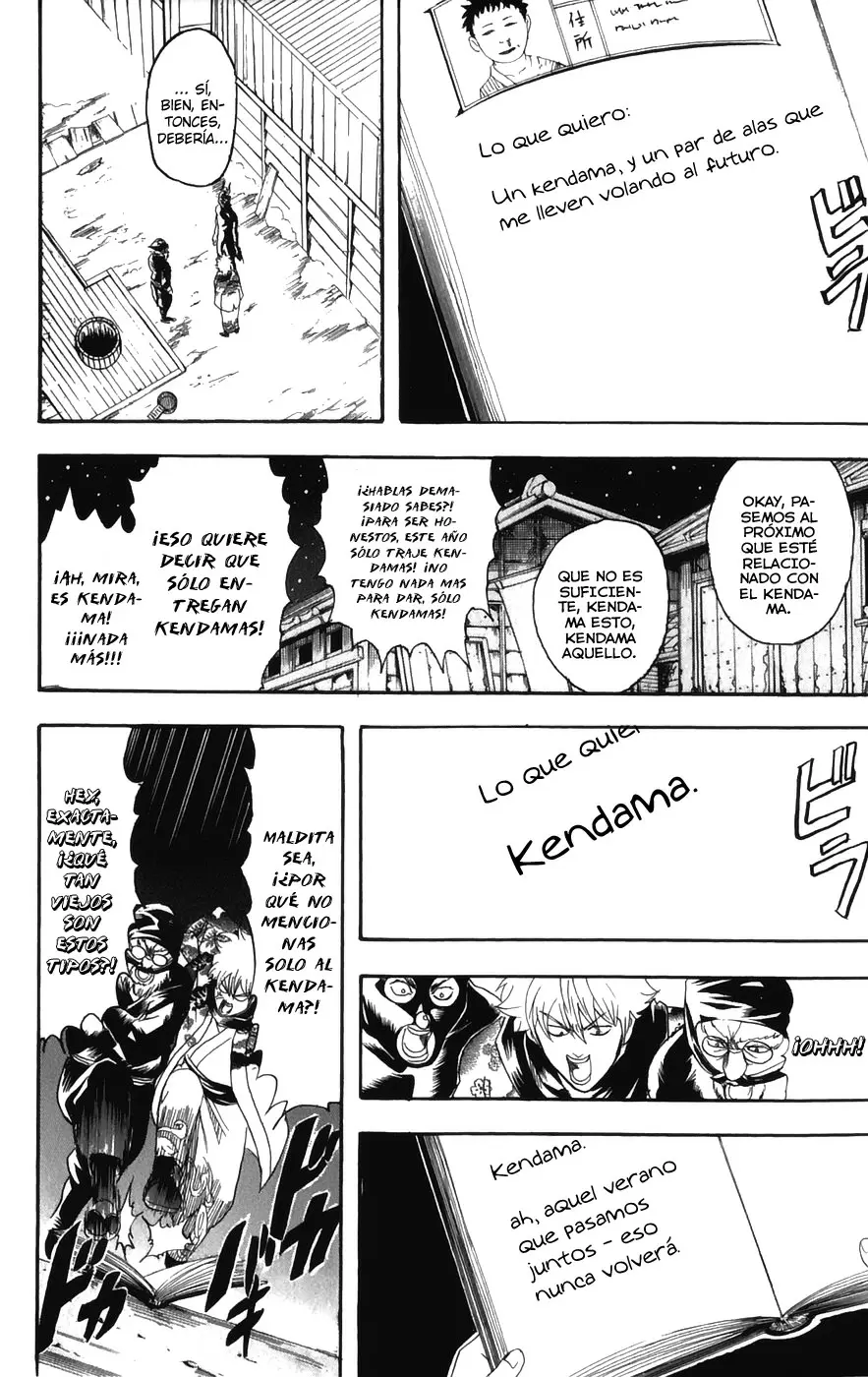 Gintama - Capítulo 99 - Página 12 - LectorTMOo