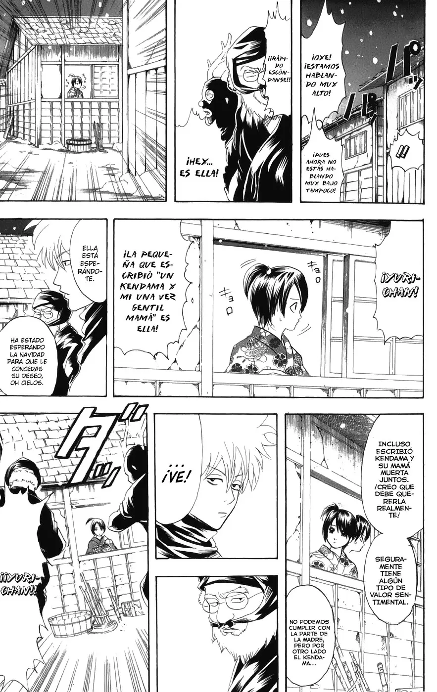 Gintama - Capítulo 99 - Página 13 - LectorTMOo