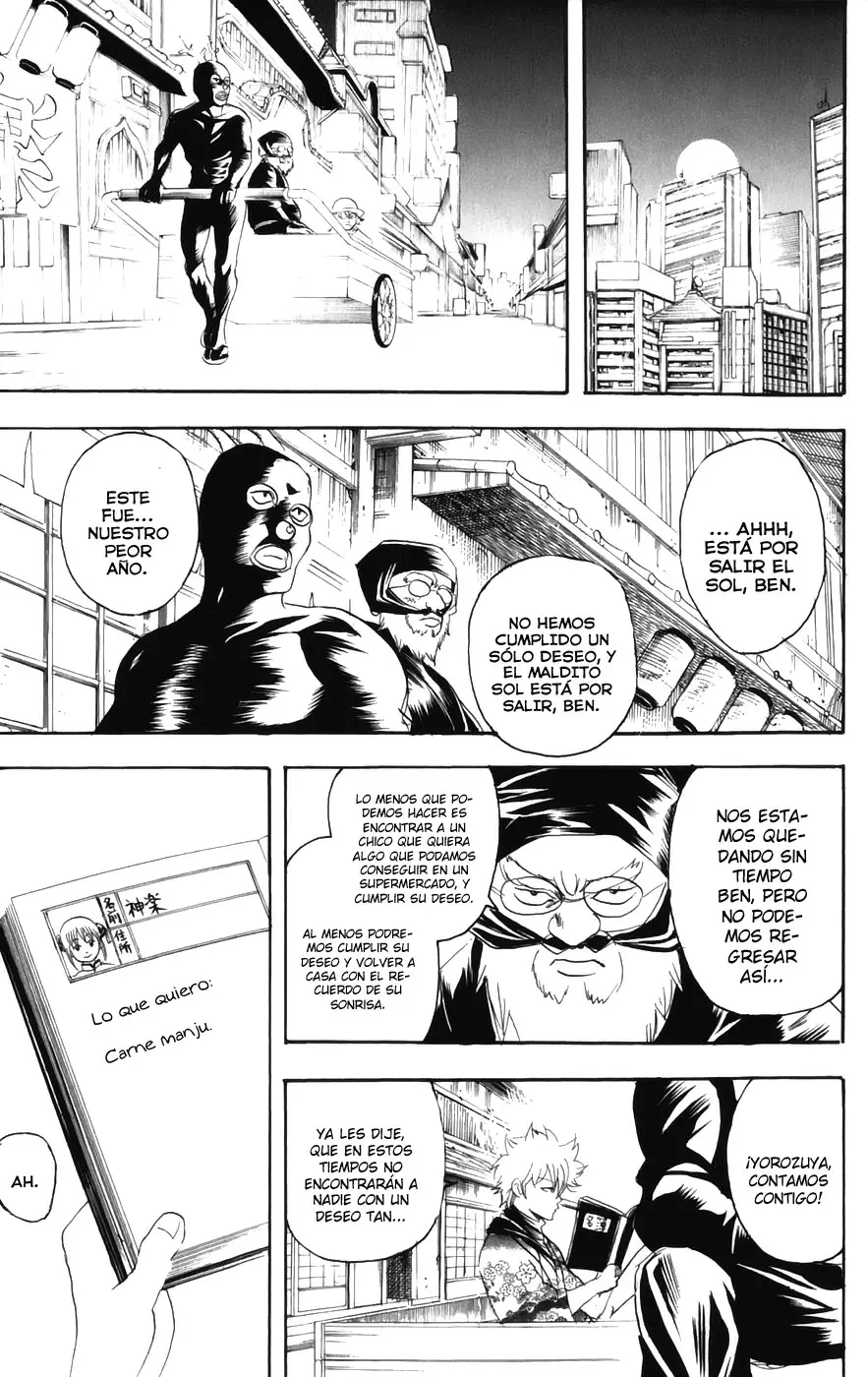 Gintama - Capítulo 99 - Página 15 - LectorTMOo