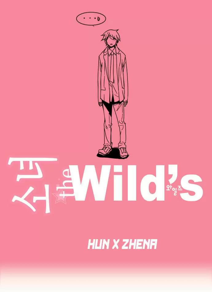 Girls of the Wild's - Capítulo 1 - Página 8 - LectorTMOo