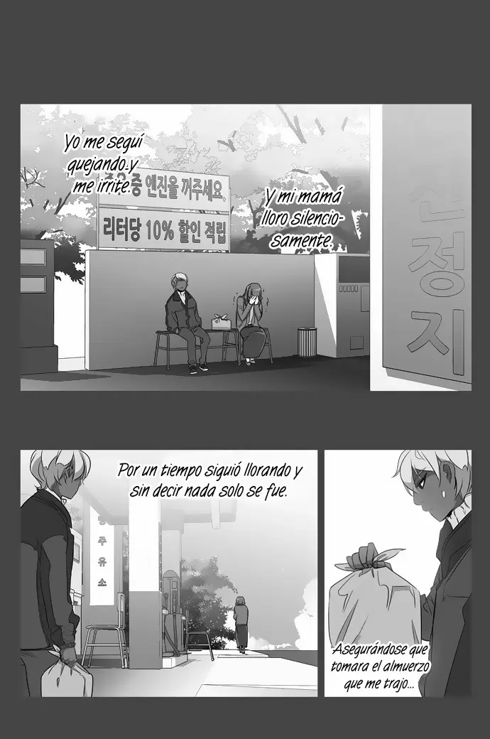 Girls of the Wild's - Capítulo 104 - Página 8 - LectorTMOo