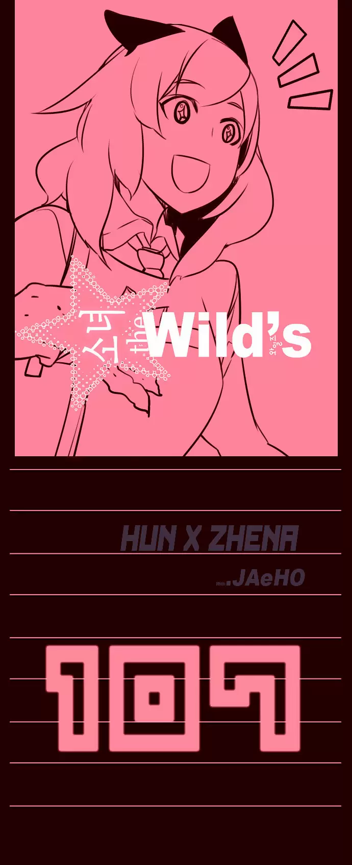 Girls of the Wild's - Capítulo 107 - Página 3 - LectorTMOo