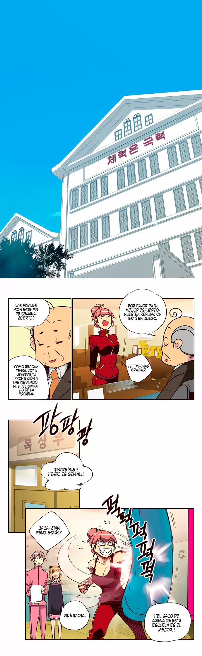 Girls of the Wild's - Capítulo 111 - Página 4 - LectorTMOo