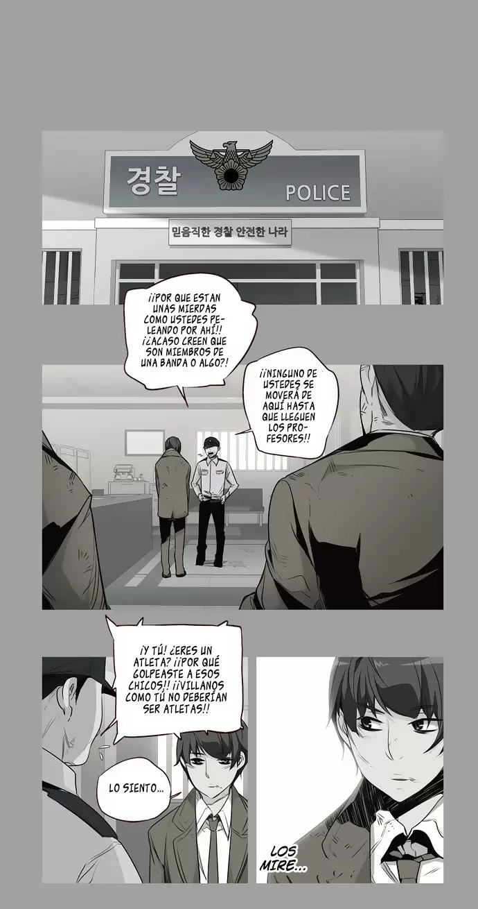 Girls of the Wild's - Capítulo 113 - Página 15 - LectorTMOo