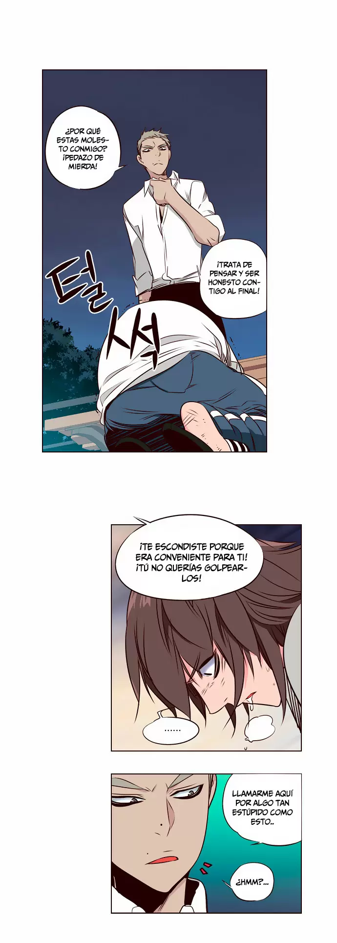 Girls of the Wild's - Capítulo 115 - Página 15 - LectorTMOo