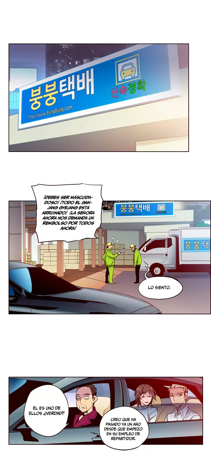 Girls of the Wild's - Capítulo 117 - Página 18 - LectorTMOo