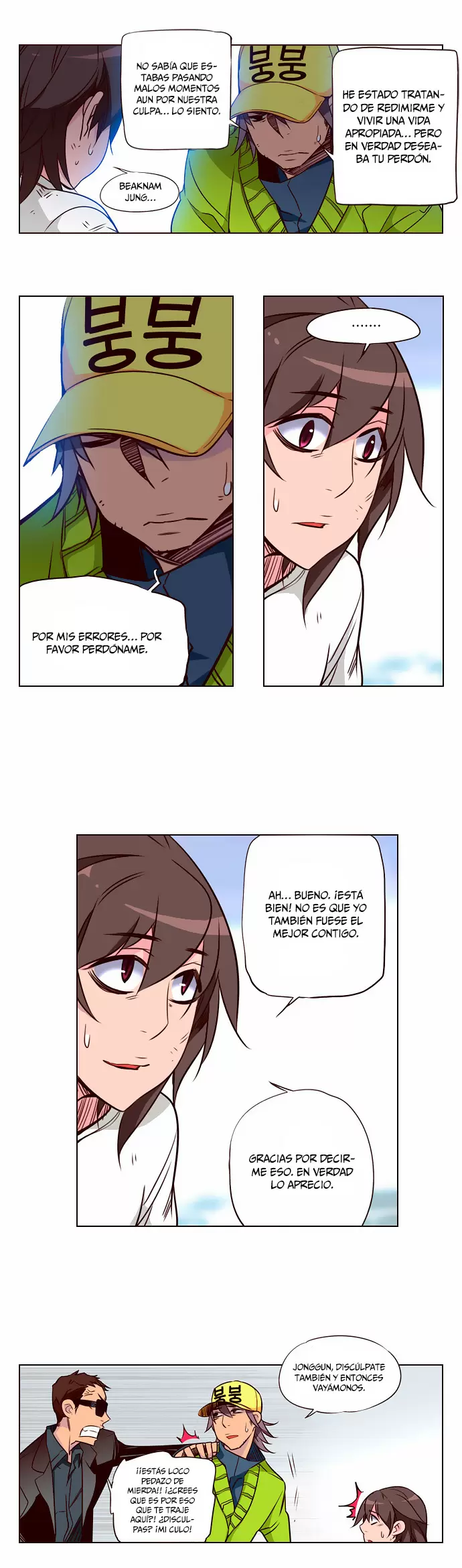 Girls of the Wild's - Capítulo 127 - Página 8 - LectorTMOo