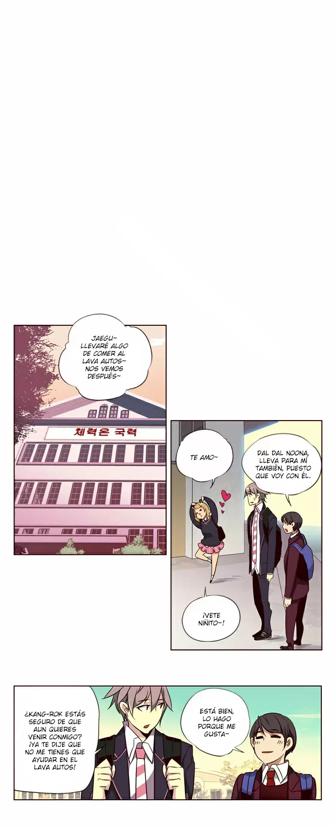 Girls of the Wild's - Capítulo 134 - Página 17 - LectorTMOo
