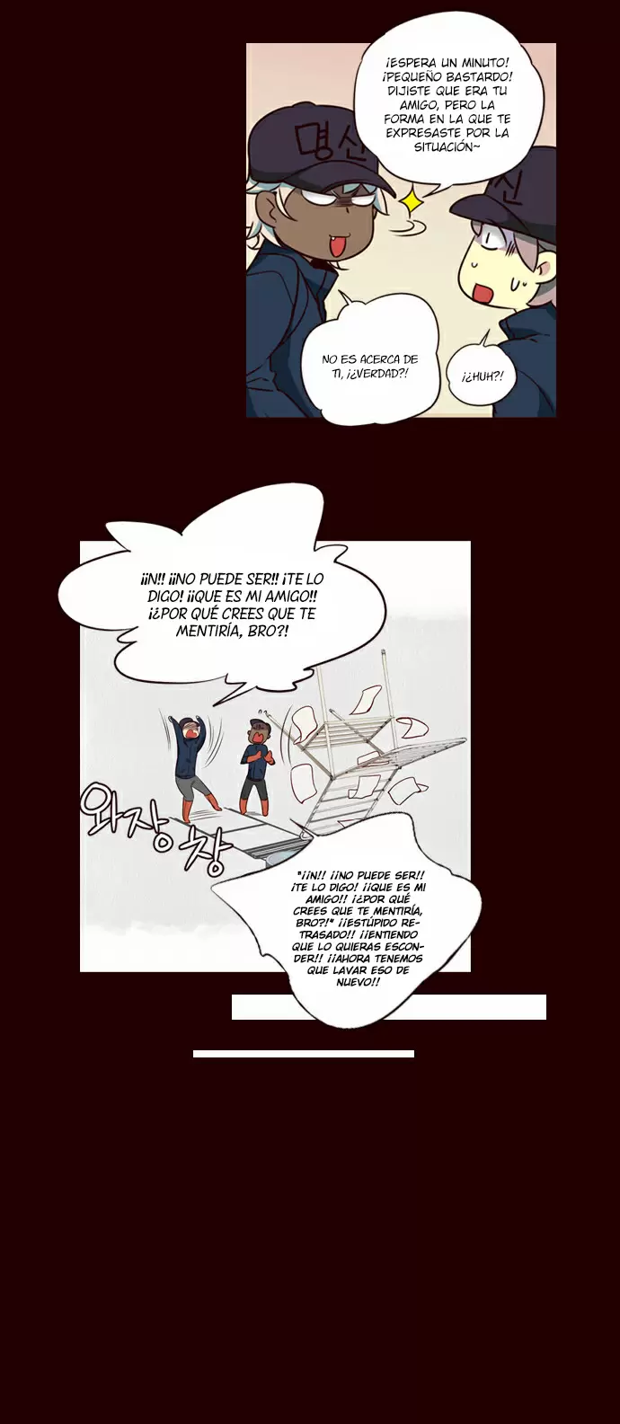 Girls of the Wild's - Capítulo 144 - Página 16 - LectorTMOo