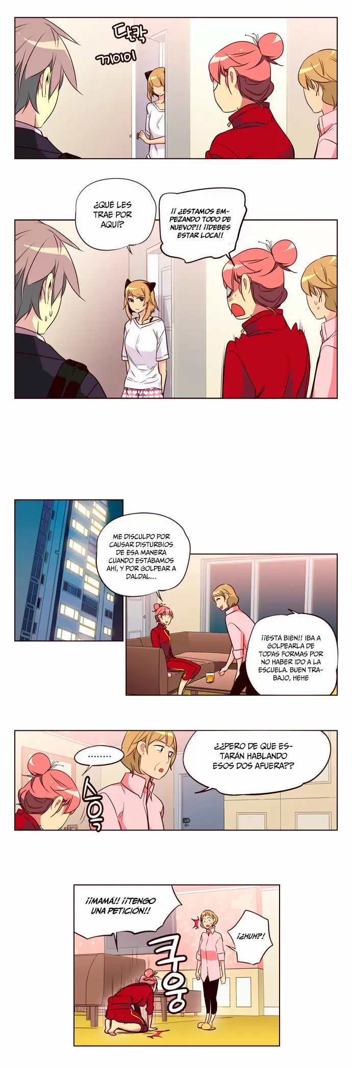 Girls of the Wild's - Capítulo 149 - Página 13 - LectorTMOo