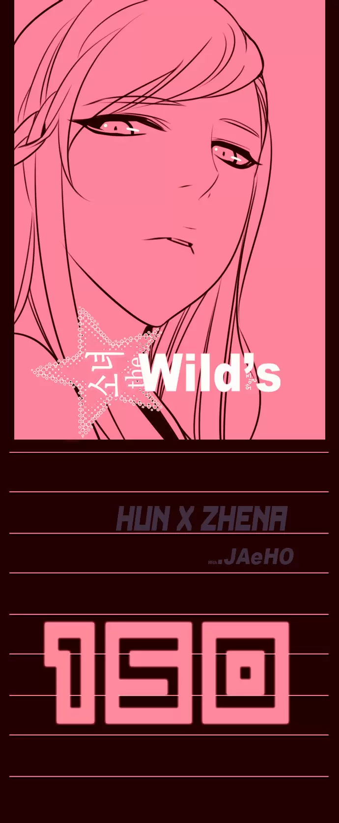 Girls of the Wild's - Capítulo 150 - Página 3 - LectorTMOo