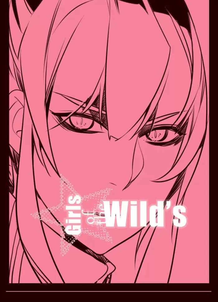 Girls of the Wild's - Capítulo 155 - Página 1 - LectorTMOo