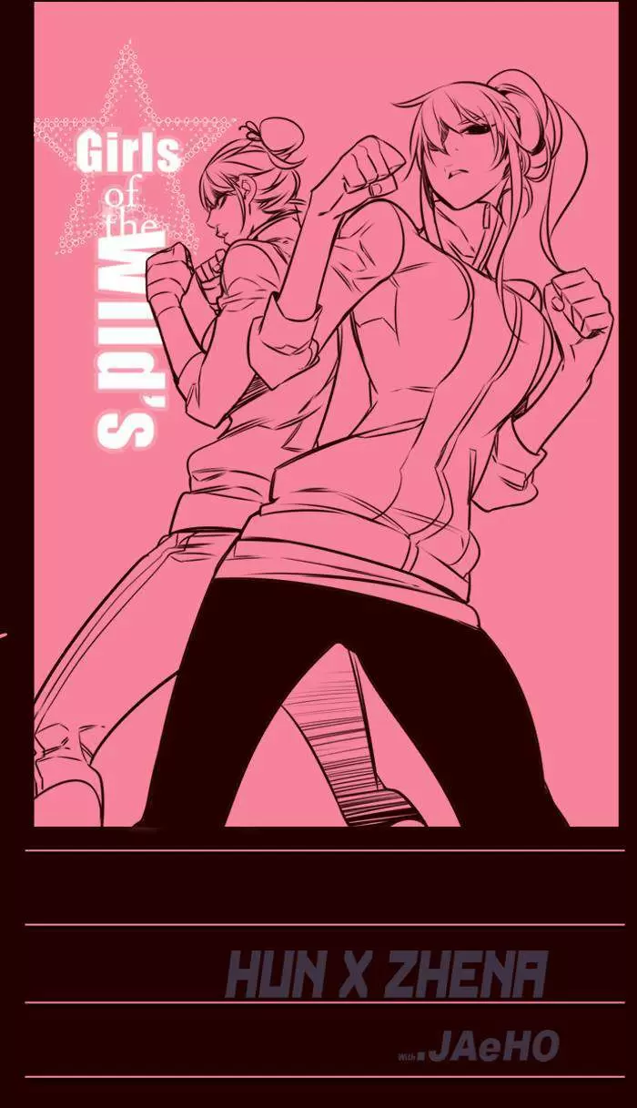 Girls of the Wild's - Capítulo 156 - Página 1 - LectorTMOo