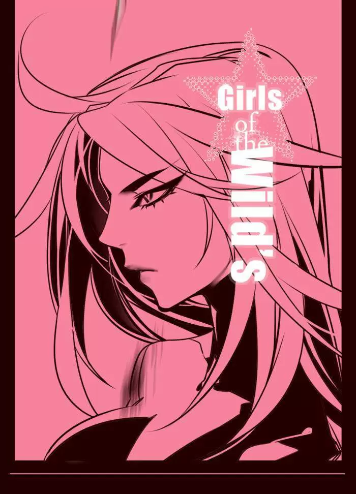 Girls of the Wild's - Capítulo 158 - Página 4 - LectorTMOo
