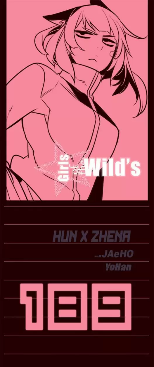 Girls of the Wild's - Capítulo 189 - Página 5 - LectorTMOo