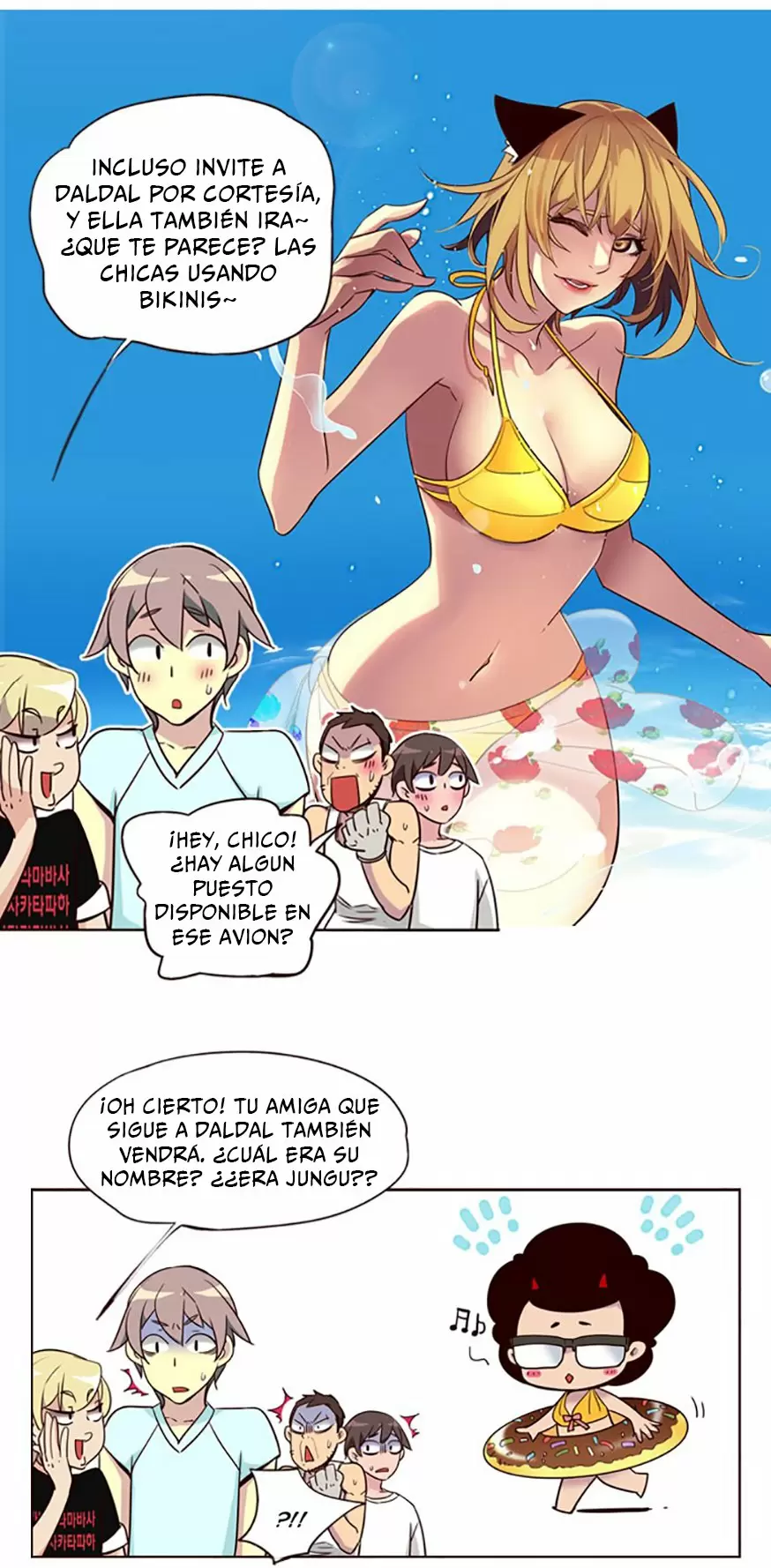 Girls of the Wild's - Capítulo 196 - Página 13 - LectorTMOo