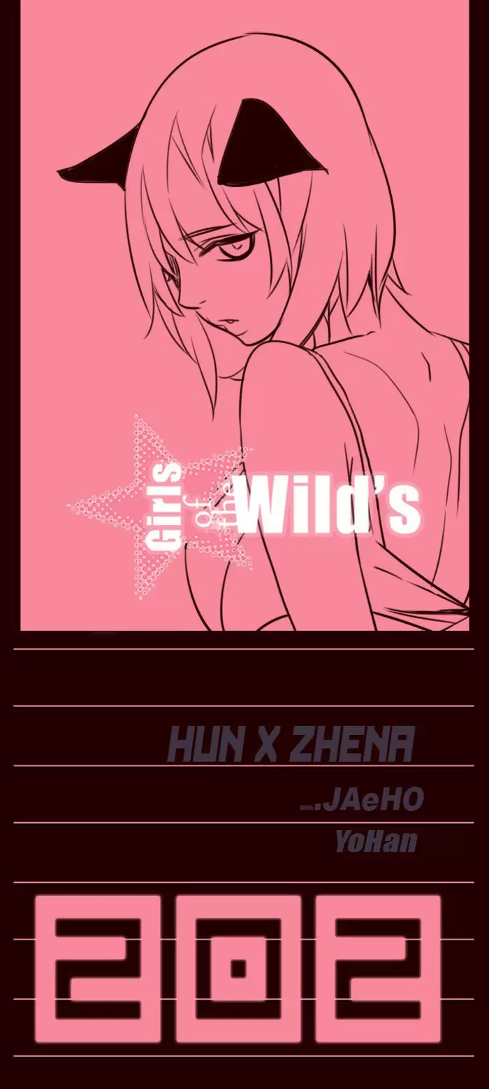 Girls of the Wild's - Capítulo 202 - Página 5 - LectorTMOo
