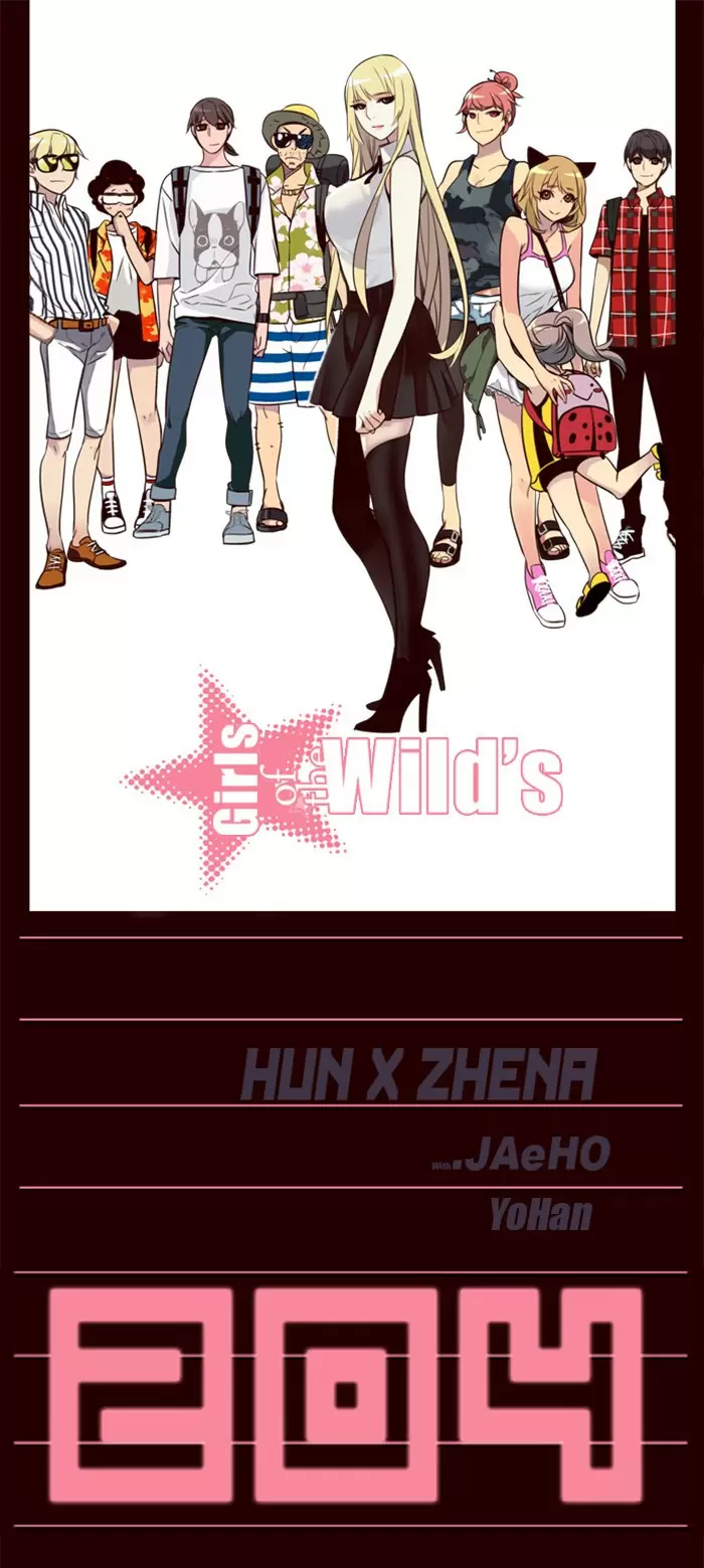 Girls of the Wild's - Capítulo 204 - Página 5 - LectorTMOo