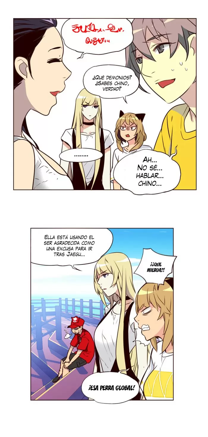 Girls of the Wild's - Capítulo 206 - Página 13 - LectorTMOo