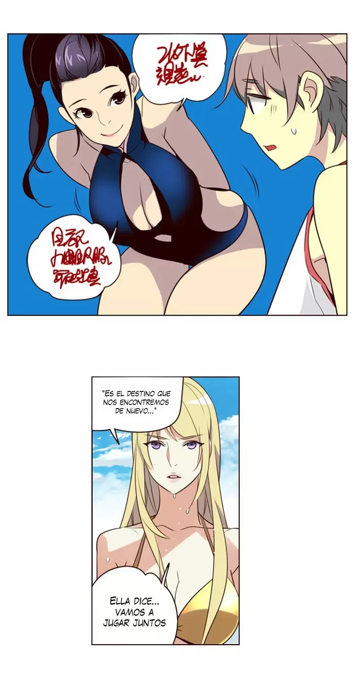 Girls of the Wild's - Capítulo 207 - Página 27 - LectorTMOo