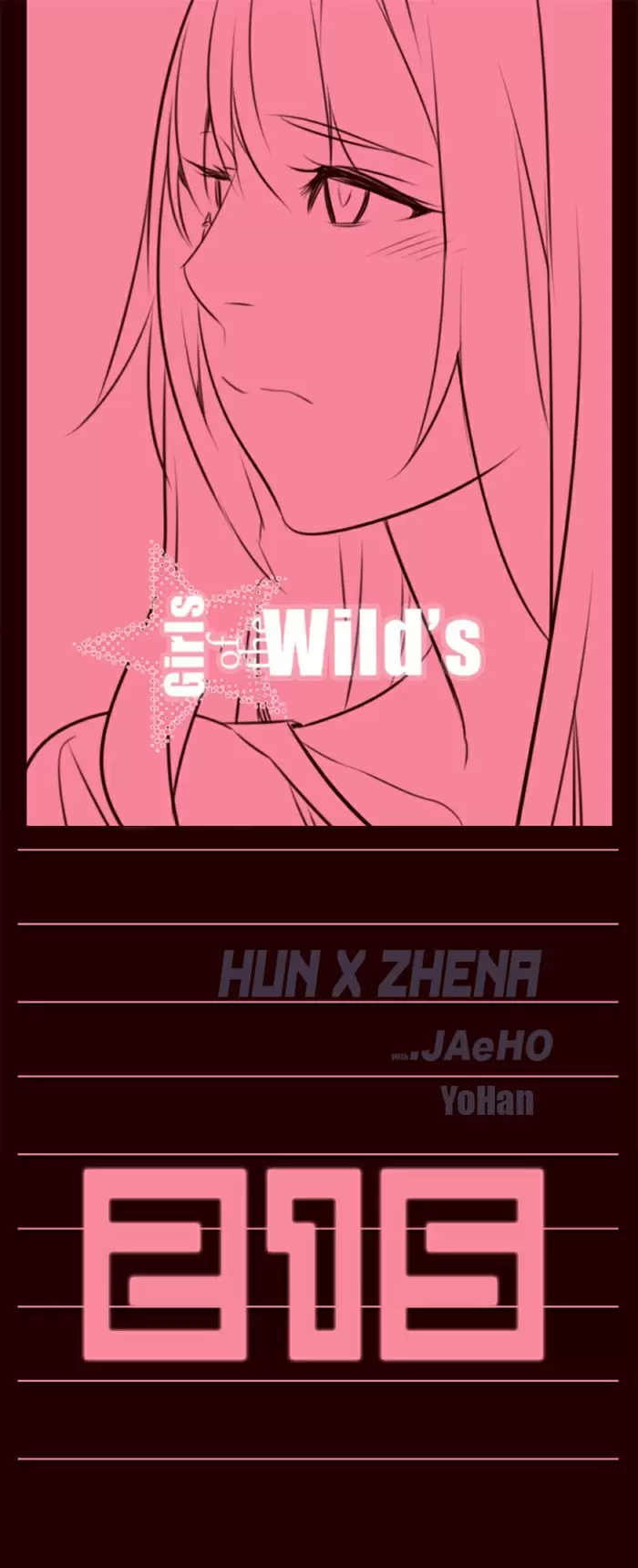 Girls of the Wild's - Capítulo 215 - Página 5 - LectorTMOo