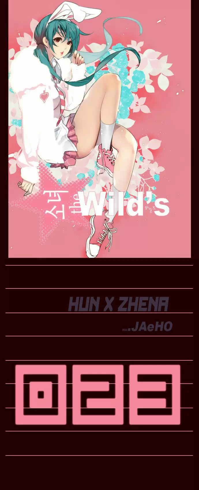 Girls of the Wild's - Capítulo 23 - Página 2 - LectorTMOo
