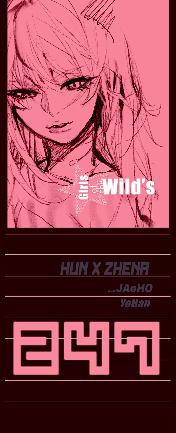 Girls of the Wild's - Capítulo 247 - Página 4 - LectorTMOo