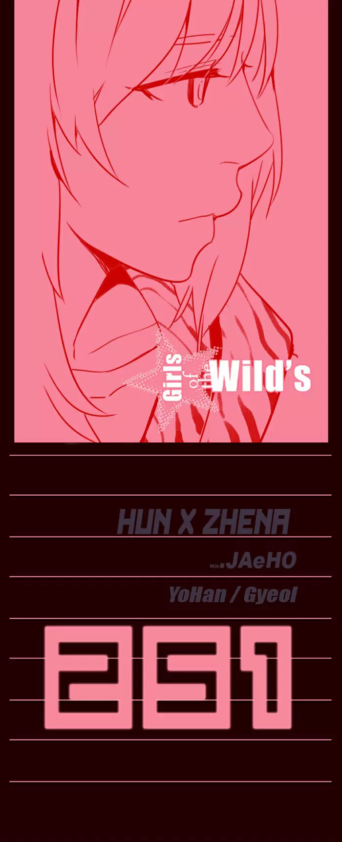 Girls of the Wild's - Capítulo 251 - Página 4 - LectorTMOo