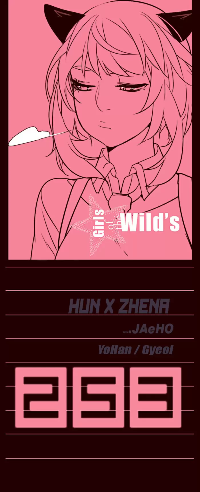 Girls of the Wild's - Capítulo 253 - Página 4 - LectorTMOo