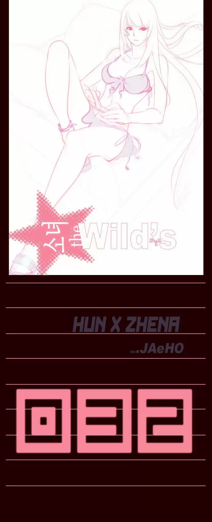 Girls of the Wild's - Capítulo 32 - Página 1 - LectorTMOo