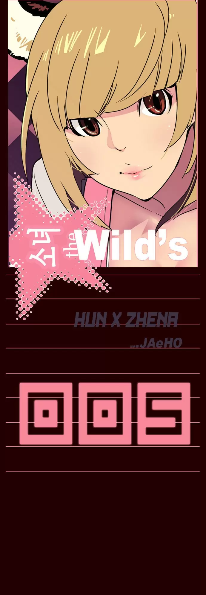 Girls of the Wild's - Capítulo 5 - Página 1 - LectorTMOo