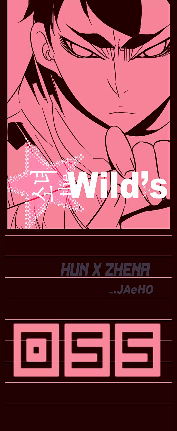 Girls of the Wild's - Capítulo 55 - Página 4 - LectorTMOo