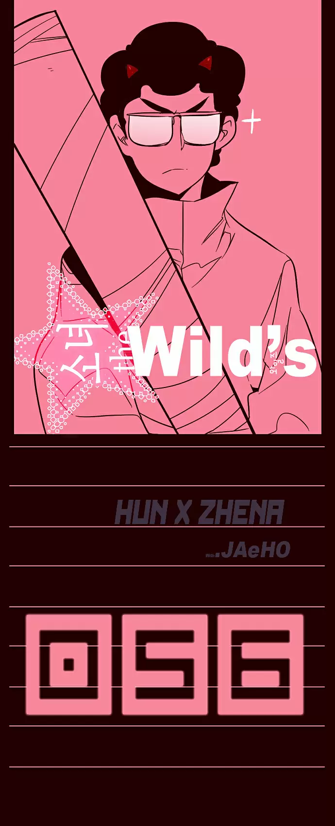 Girls of the Wild's - Capítulo 56 - Página 4 - LectorTMOo