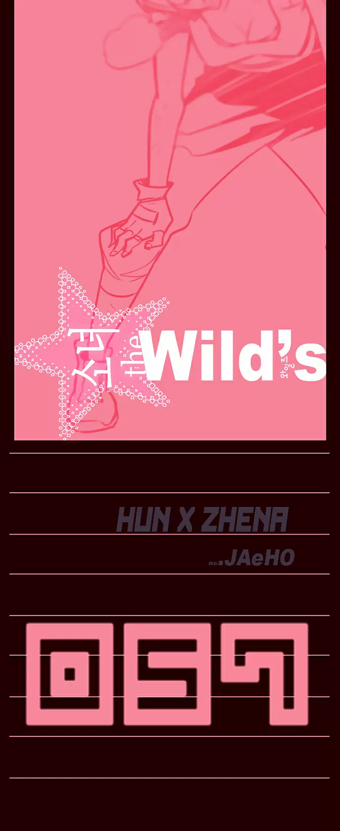 Girls of the Wild's - Capítulo 57 - Página 4 - LectorTMOo