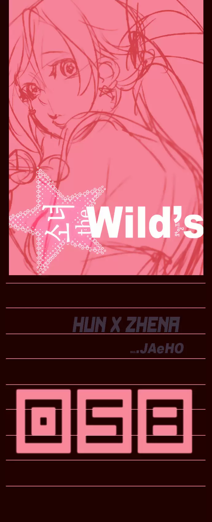 Girls of the Wild's - Capítulo 58 - Página 4 - LectorTMOo