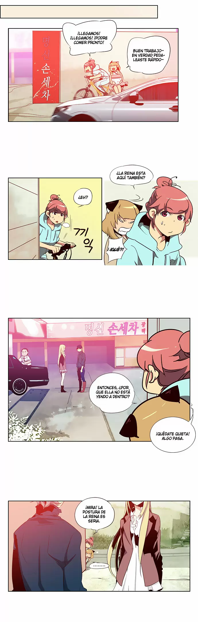 Girls of the Wild's - Capítulo 72 - Página 12 - LectorTMOo
