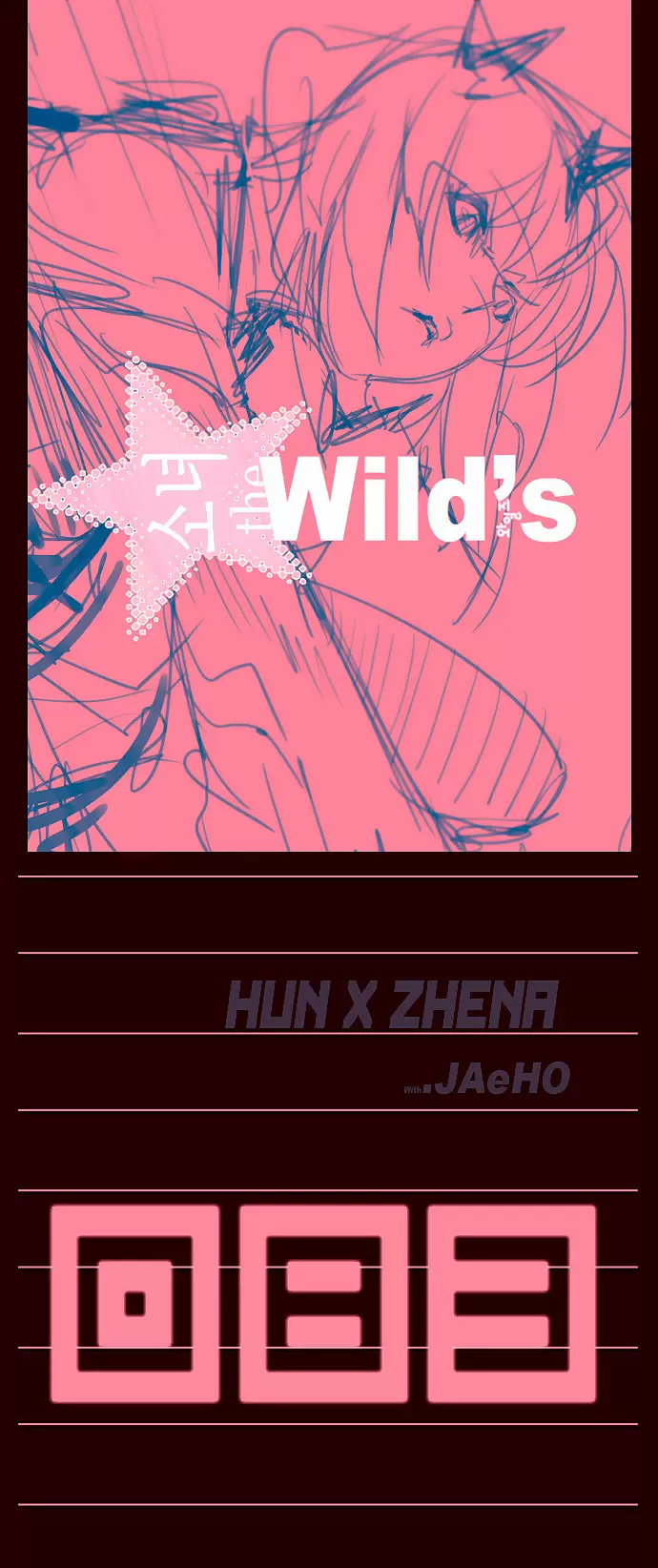 Girls of the Wild's - Capítulo 83 - Página 4 - LectorTMOo