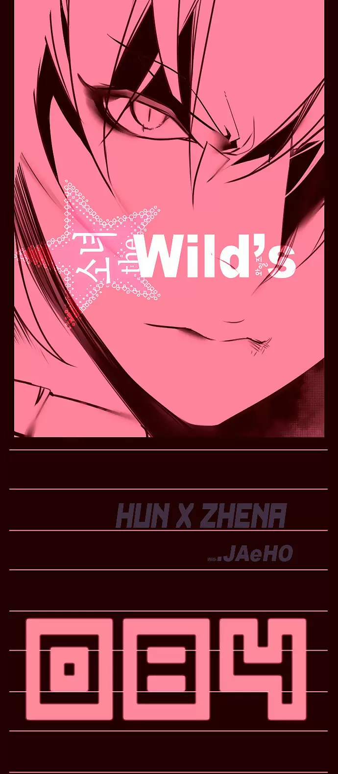Girls of the Wild's - Capítulo 84 - Página 3 - LectorTMOo