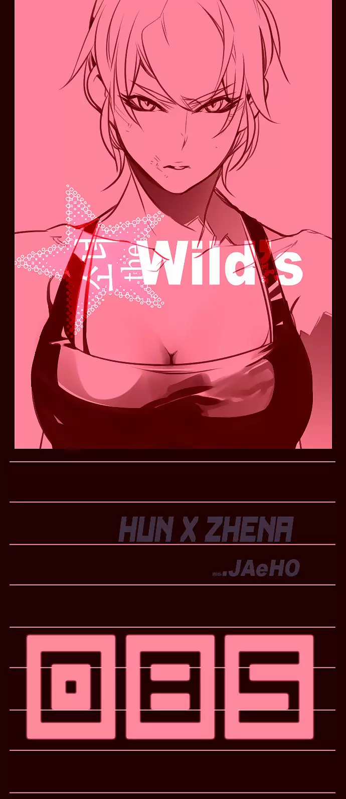 Girls of the Wild's - Capítulo 85 - Página 4 - LectorTMOo