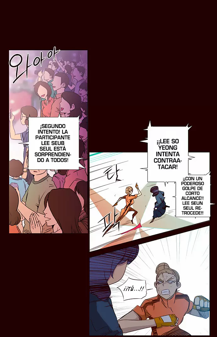 Girls of the Wild's - Capítulo 88 - Página 5 - LectorTMOo