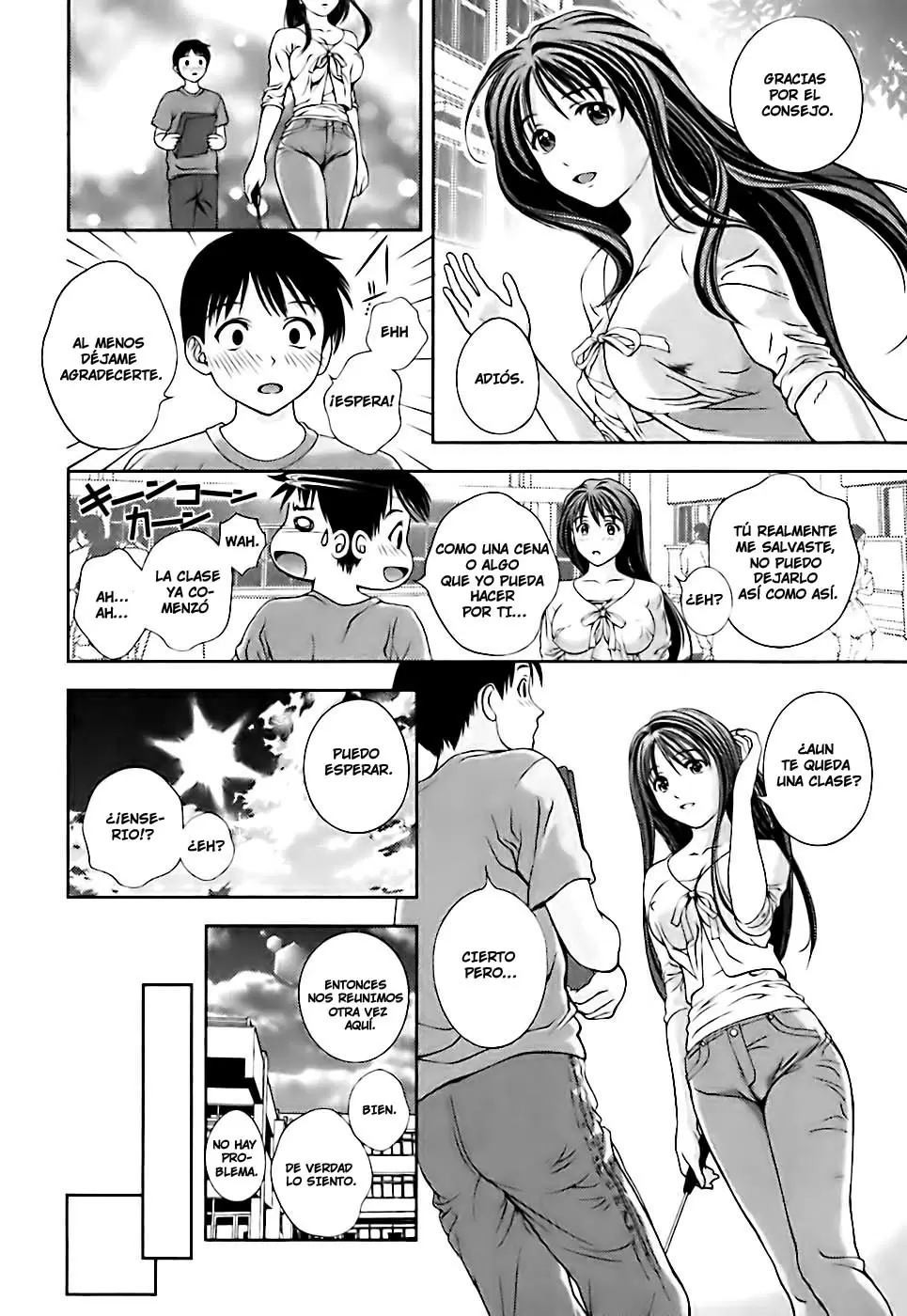 Glass no Megami - Capítulo 1 - Página 14 - LectorTMOo