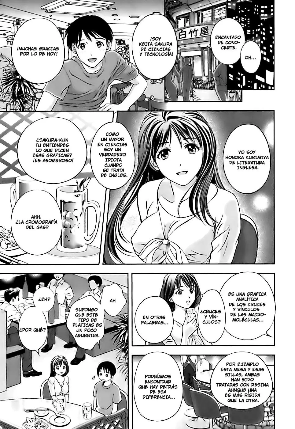 Glass no Megami - Capítulo 1 - Página 15 - LectorTMOo