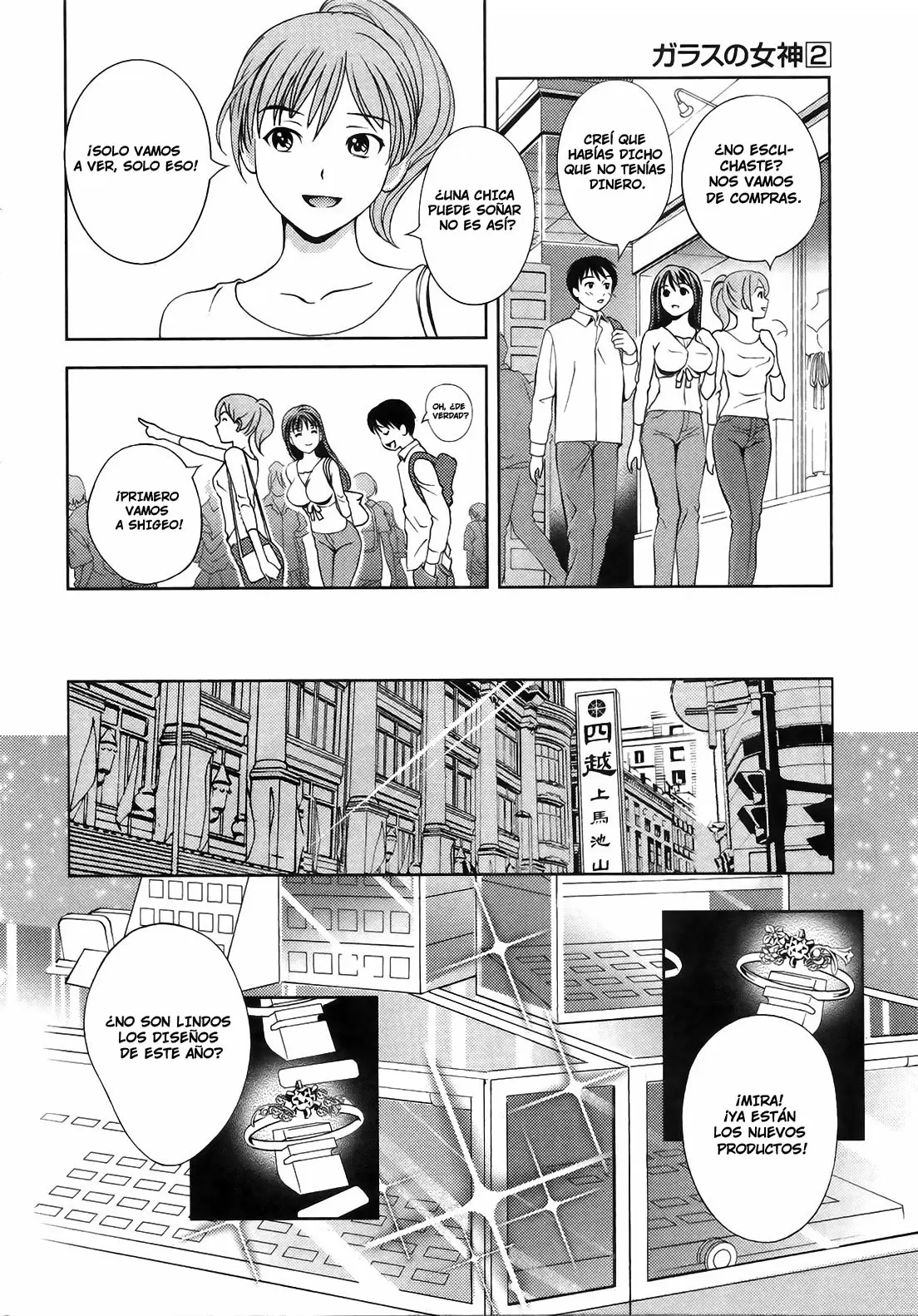 Glass no Megami - Capítulo 12 - Página 4 - LectorTMOo
